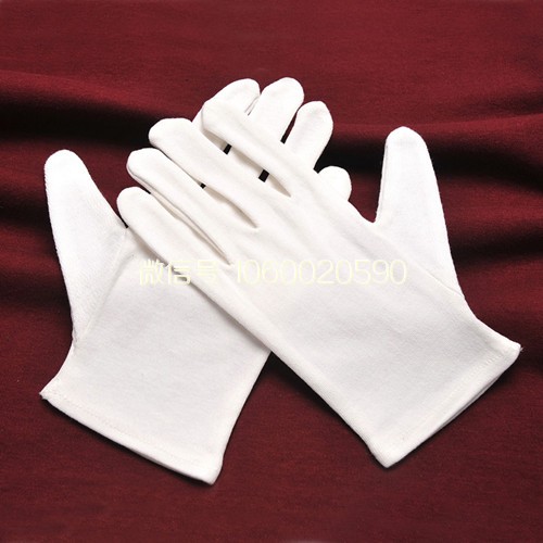 棉布白手套（或者鹿皮绒手套）